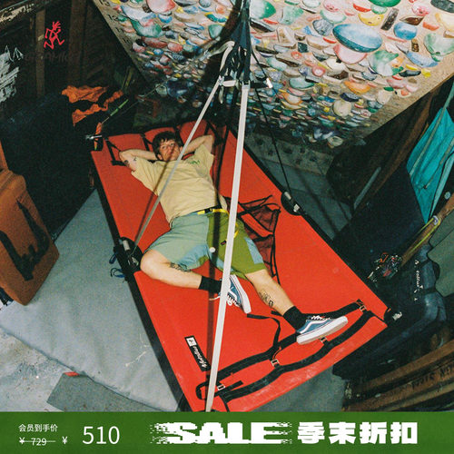 【MSC系列】gramicci小野人夏尼龙休闲户外运动短裤子G5SM-P008-D