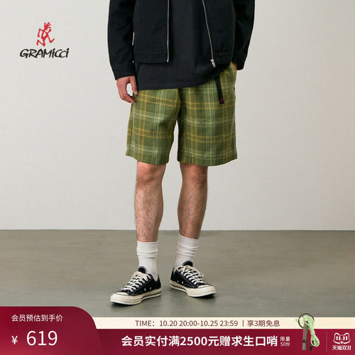 Gramicci小野人男棉麻格纹运动休闲短裤子G6SM-P017