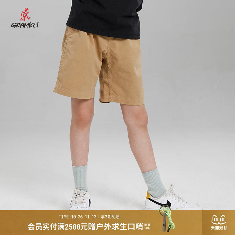 Gramicci小野人山系儿童休闲轻薄短裤G2SK-P028-K