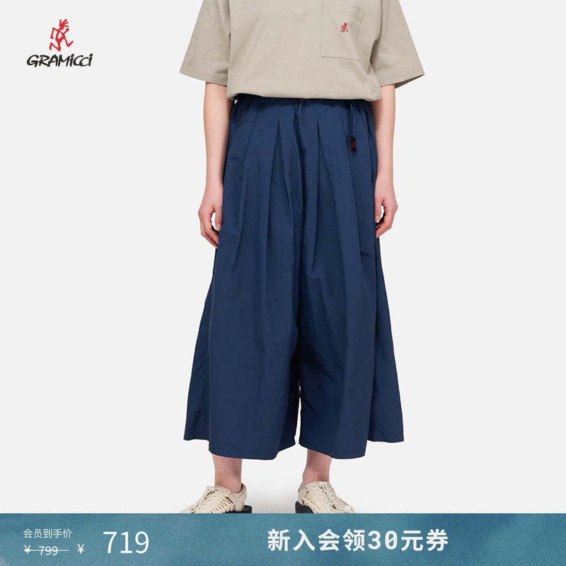 GRAMICCI小野人女士日系休闲宽松防晒防泼水阔腿裤裙夏G2S