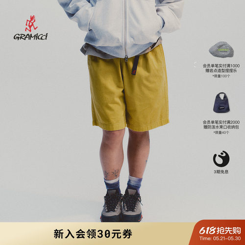 【26新款】GRAMICCI小野人春夏男士运动休闲滑板短裤子G4SM-P123