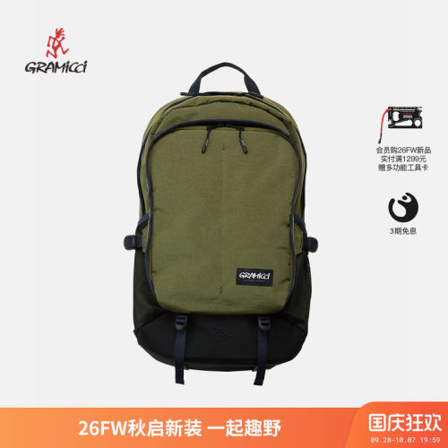 小野人新款电脑双肩包G6FB-201