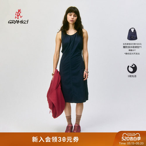 【26新款】GRAMICCI小野人夏季防泼水防晒尼龙连衣裙女G6SW-J079