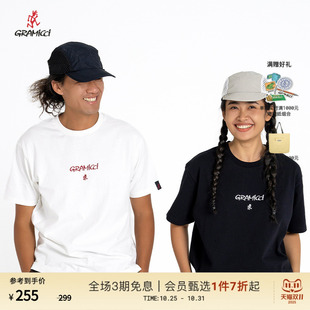 21SC04 T恤情侣GUT GRAMICCI小野人 山系刺绣男女圆领短袖