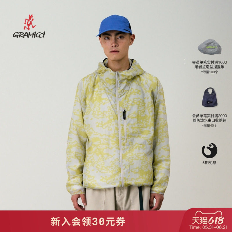 【26新款】GRAMICCI小野人户外运动尼龙外套梭织上衣男G6SM-J030