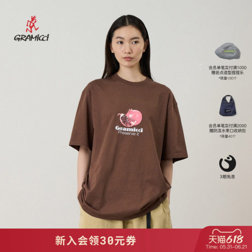【MSC系列】26新款GRAMICCI小野人运动休闲短袖T恤G6SU-T005-D