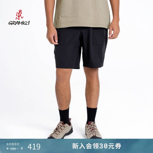 GRAMICCI小野人休闲男款夏季短裤户外休闲宽松五分裤GMP-24SC02