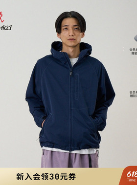 【MSC系列】26新款GRAMICCI小野人男女防晒防泼水外套G6SM-J046