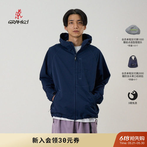 【MSC系列】26新款GRAMICCI小野人男女防晒防泼水外套G6SM-J046