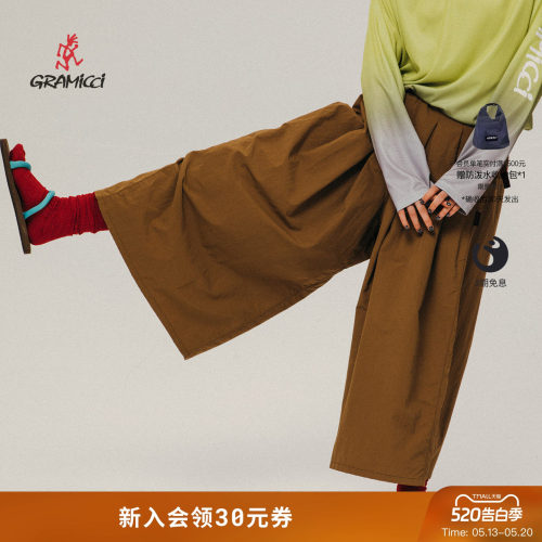 26新款小野人休闲阔腿裤裙女