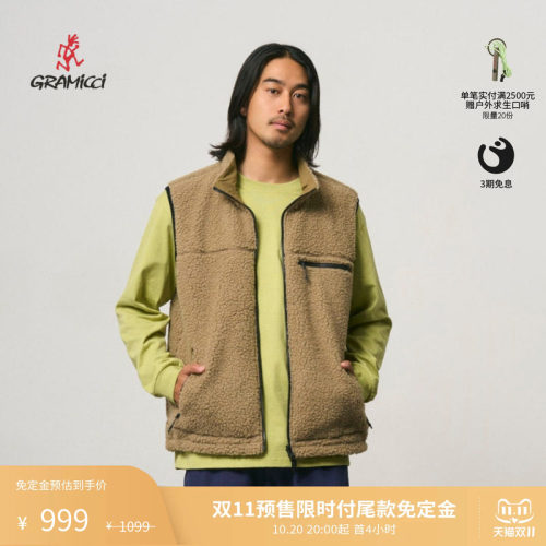 Gramicci马甲男士防泼水保暖外套