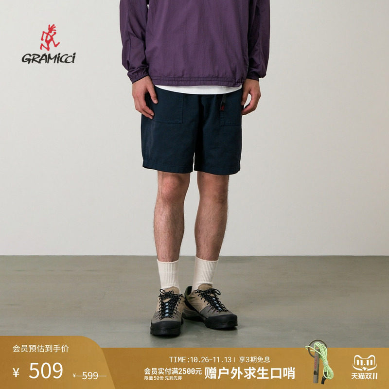 Gramicci小野人户外攀岩宽松休闲短裤子G4SU-P002