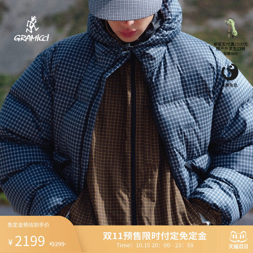 Gramicci650FP羽绒服防泼水外套
