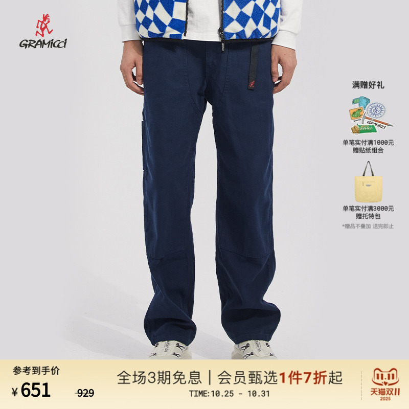 休闲长裤GRAMICCI直筒