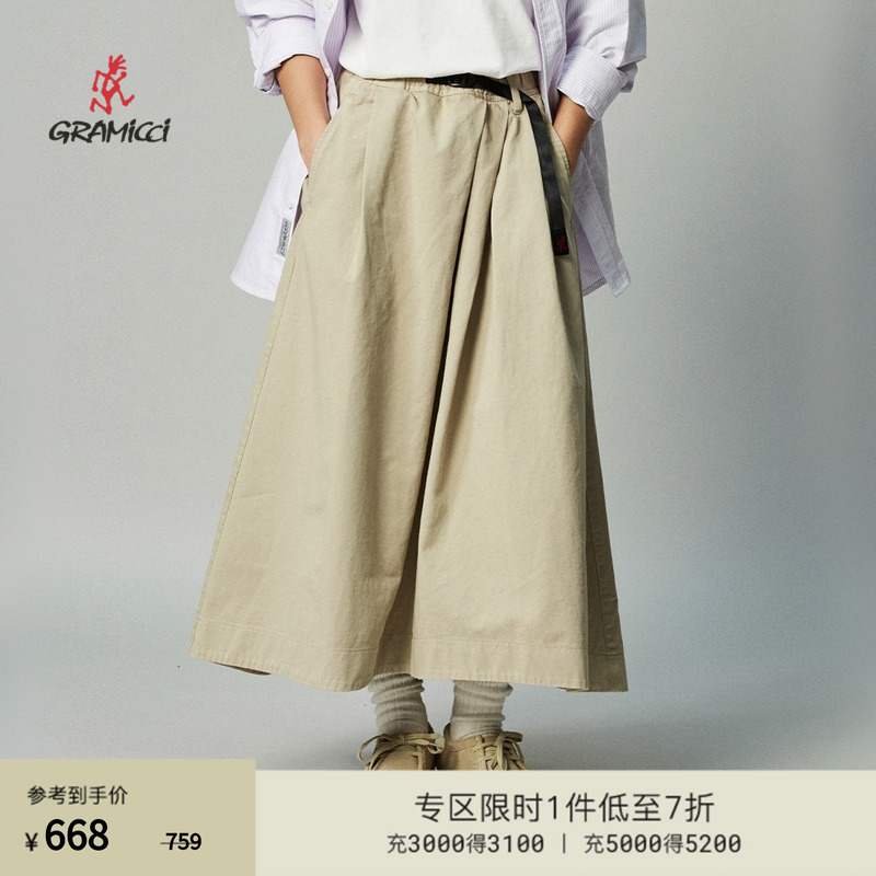 GRAMICCI女士休闲A字半身裙