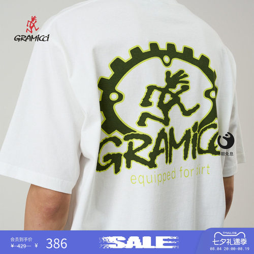 【季末折扣】GRAMICCI小野人夏休闲图案印花纯棉短袖T恤G6SU-T102