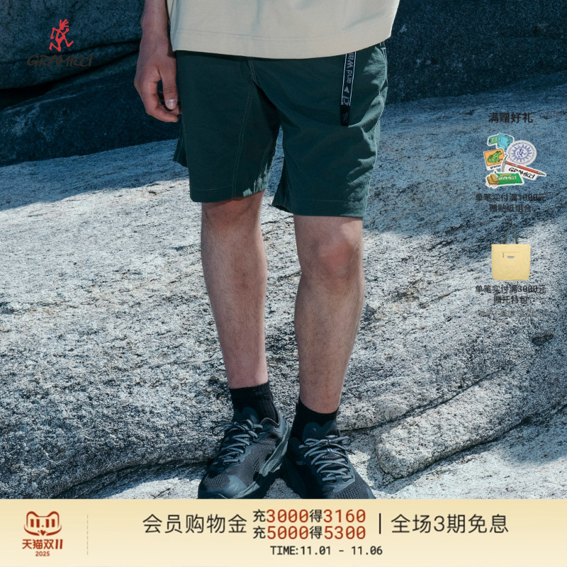 【and wander联名】GRAMICCI小野人25春新品尼龙休闲短裤S3005-M