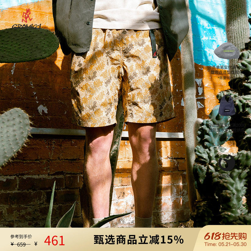 GRAMICCI小野人男士夏季复古尼龙运动宽松休闲短裤子G3SM
