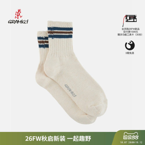 小野人新款条纹运动短袜SX-M52