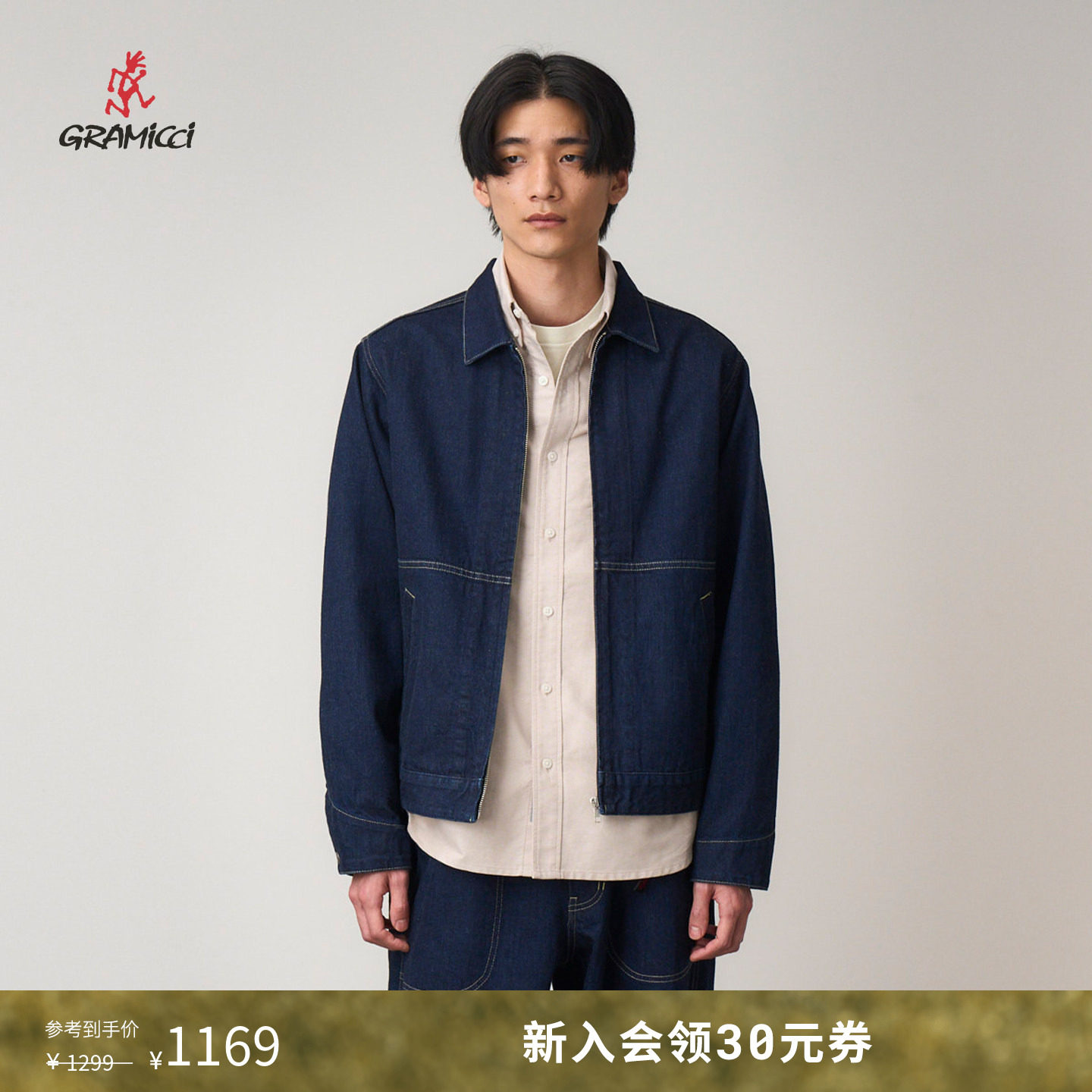 【季末折扣】GRAMICCI小野人工装男女同款牛仔衣外套G5FM-J027