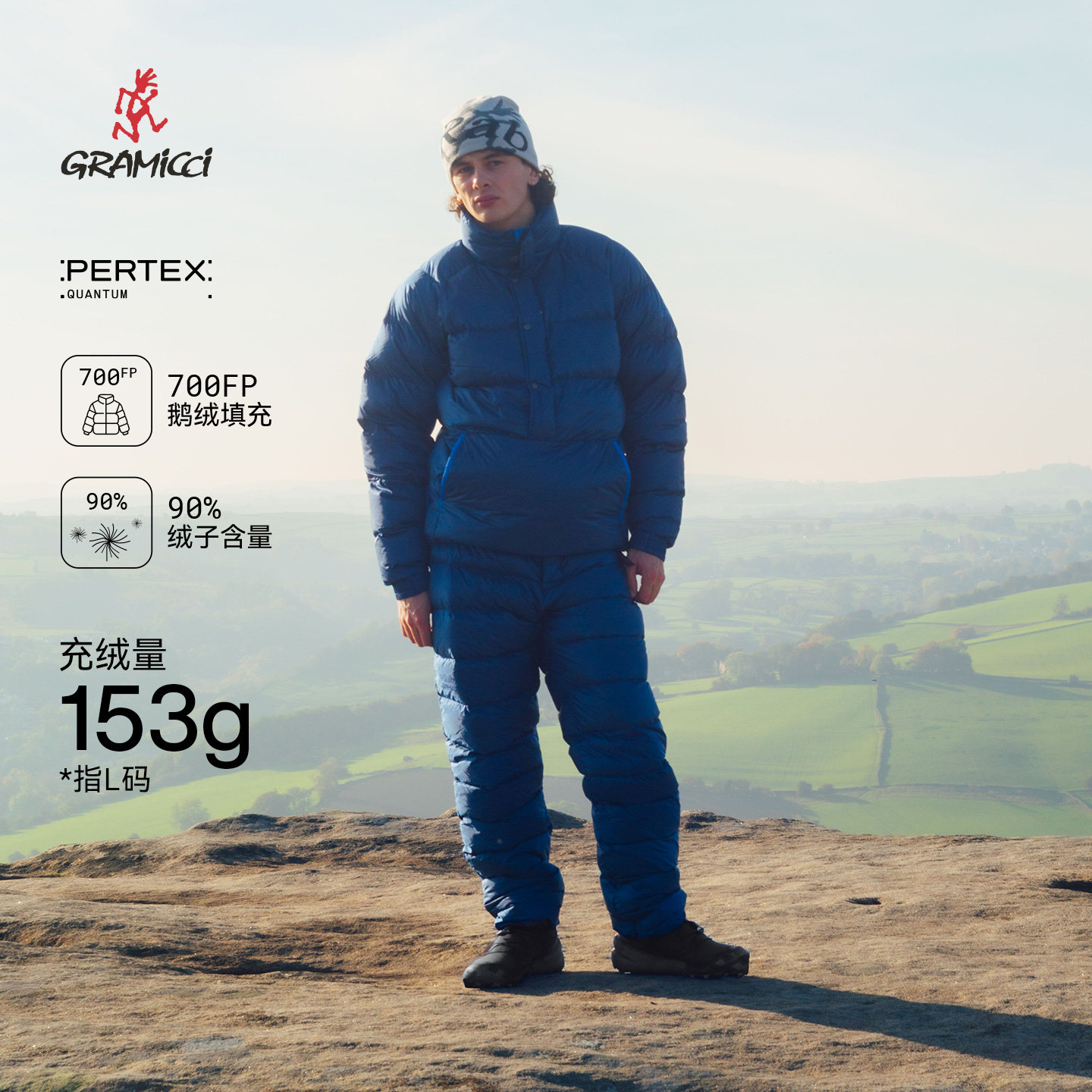 【RAB联名】GRAMICCI小野人男款户外90鹅绒羽绒裤长裤QDC-15