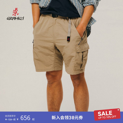 【季末折扣】GRAMICCI小野人男工装防晒防泼水休闲短裤G5SM-P094