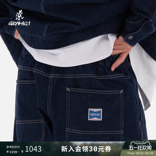 GRAMICCI小野人男士复古工装户外运动宽松牛仔长裤子G5FM-P026