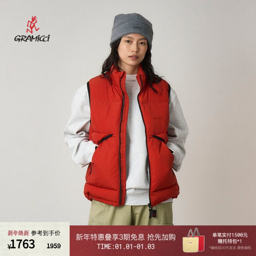 GRAMICCI小野人女士立领简约休闲羽绒马甲外套上衣G5FU-J018