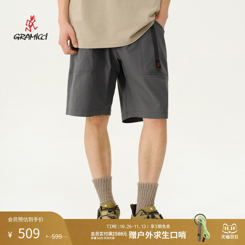 Gramicci小野人男宽松凉感尼龙五分短裤子GMP-25SC03