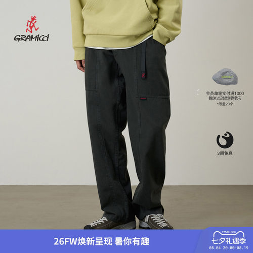 【26夏】GRAMICCI小野人宽松直筒休闲裤攀岩耐磨长裤子男G105-OGT