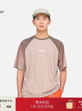 GRAMICCI小野人防晒凉感速干短袖T恤G5SU-T053