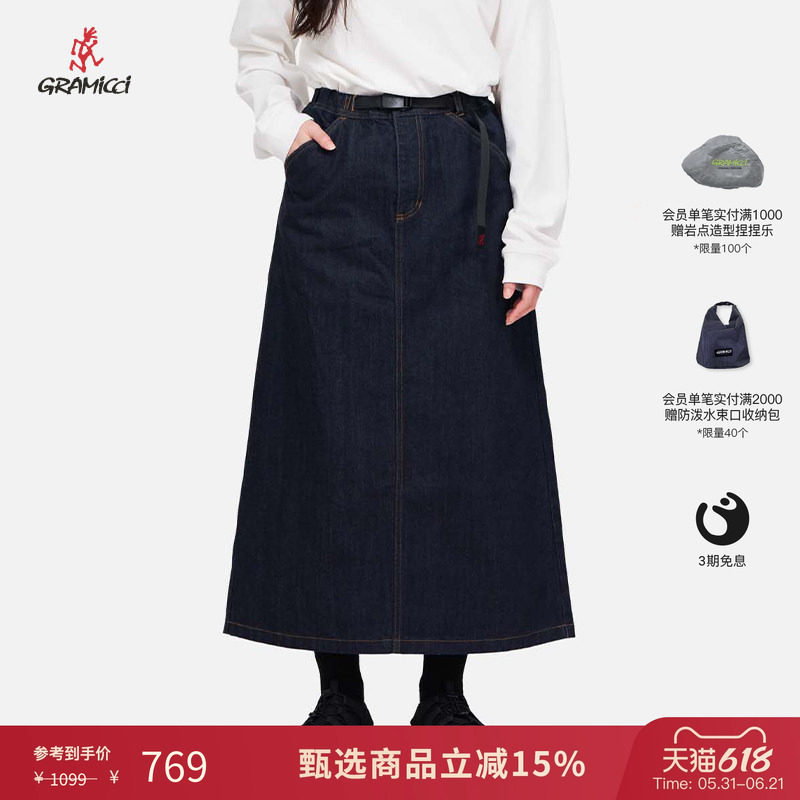 GRAMICCI小野人春日穿搭牛仔百搭休闲个性半身裙子女G5SW-SK088
