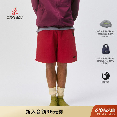 【26新款】GRAMICCI小野人男士防晒户外夏季尼龙短裤子G6SM-P082