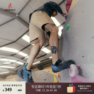 P002 子短裤 short裤 GRAMICCI小野人胶囊系列男户外G