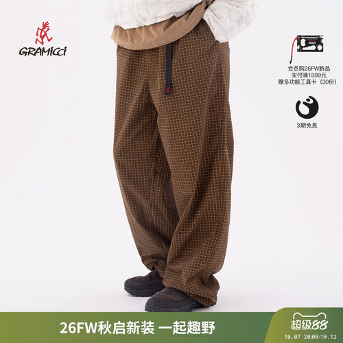Gramicci小野人防泼水防晒格纹裤