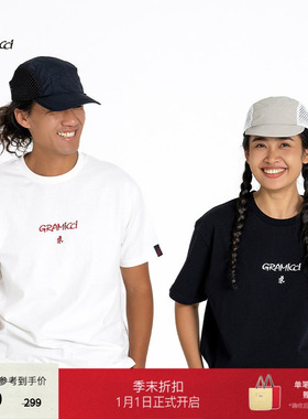 GRAMICCI小野人 山系刺绣男女圆领短袖T恤情侣GUT-21SC04