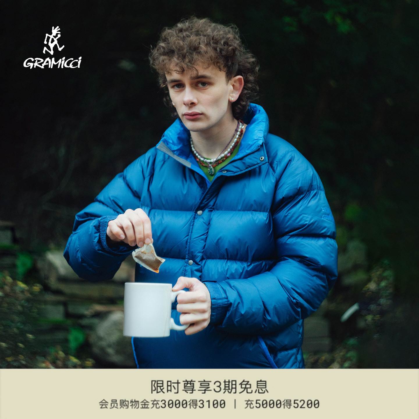 【RAB联名】GRAMICCI小野人男士经典复古休闲羽绒服外套QDC-16