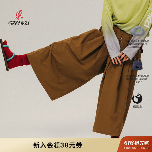 26新款小野人休闲阔腿裤裙女