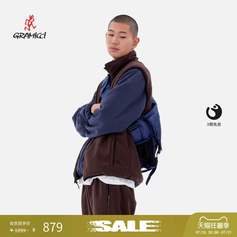 【季末折扣】GRAMICCI小野人男女款抓绒两面穿上衣外套G5FU-J004