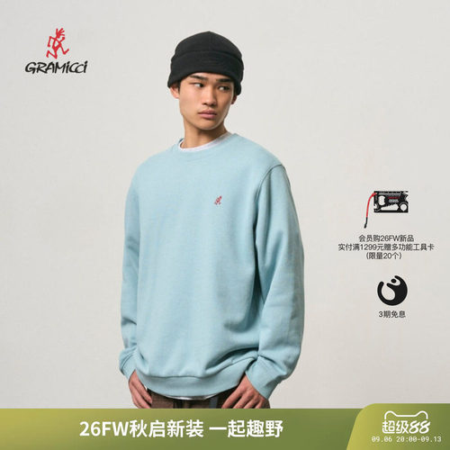 GRAMICCI男女针织套头衫