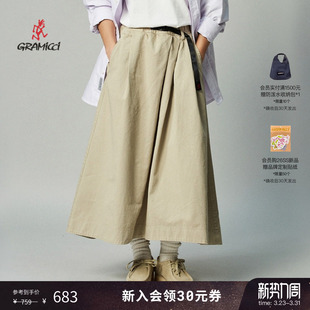 GRAMICCI小野人冬季 SAU007 女士调节腰带A字裙子半身裙长裙GWSK5