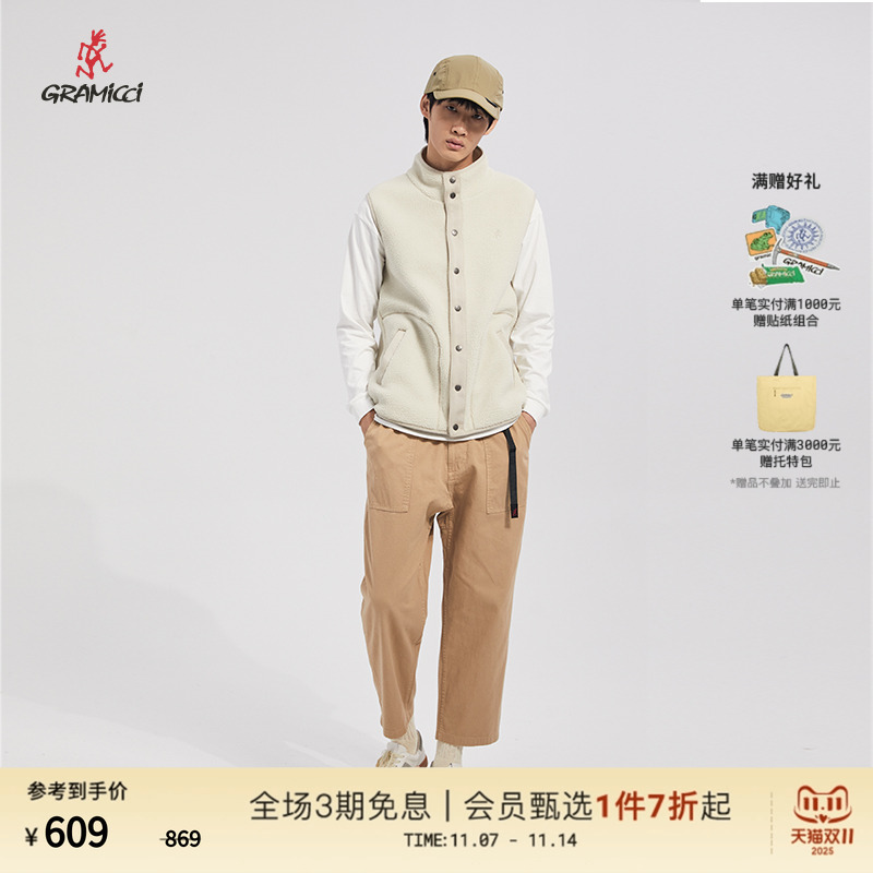 GRAMICCI小野人马甲背心