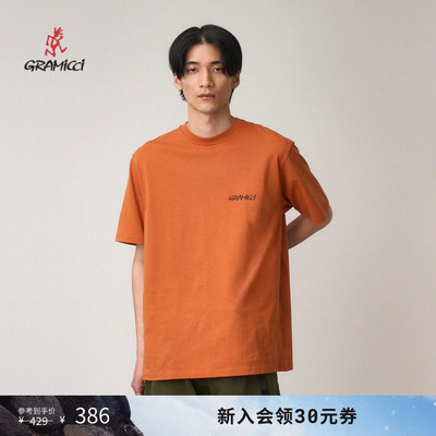 【季末折扣】GRAMICCI小野人25秋冰镐图案短袖T恤G5FU-T083