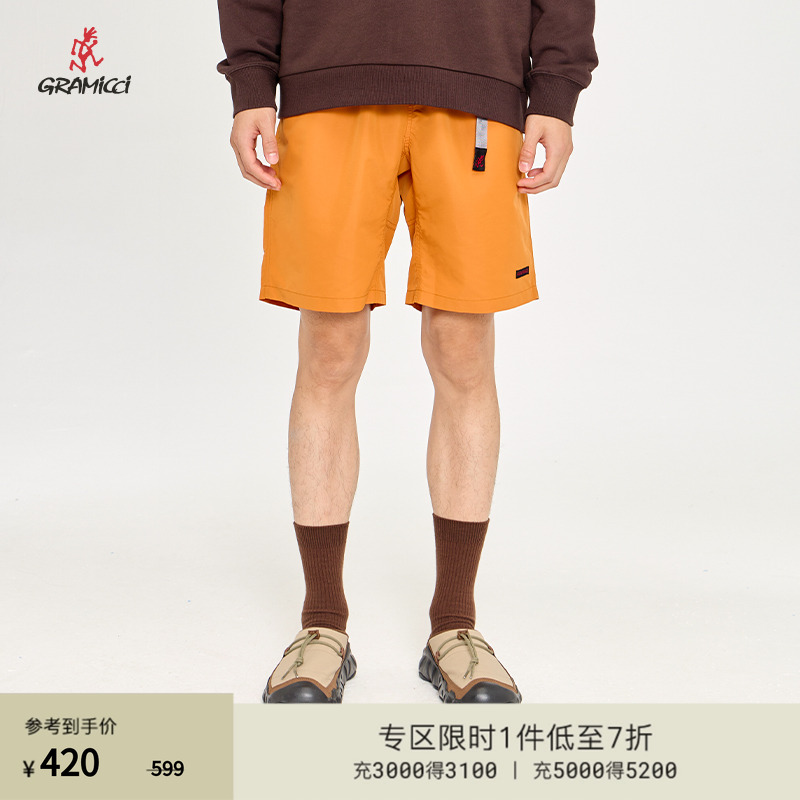 GRAMICCI可收纳休闲短裤
