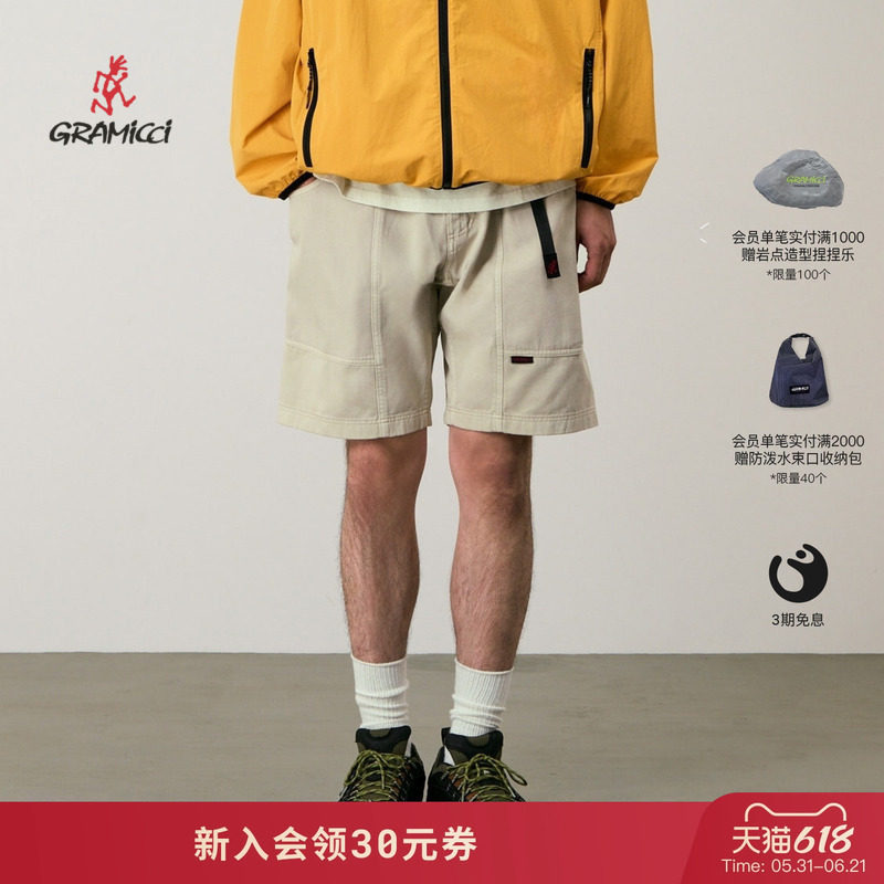 【26新款】GRAMICCI小野人男士夏季户外直筒宽松工装短裤G