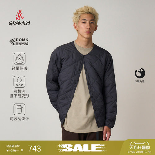 【季末折扣】GRAMICCI小野人保暖男女轻量棉服上衣外套G5FU-J034