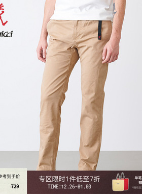 GRAMICCI小野人山系潮流弹力纯色简约男士长裤子8817-FDJ