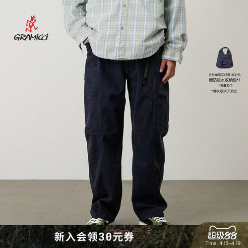 GRAMICCI小野人户外男士可调节腰带宽松锥形休闲裤长裤G5SM-P086