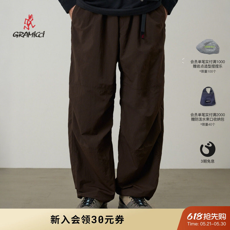 【26新款】GRAMICCI小野人男款尼龙休闲防晒长裤子G6SM