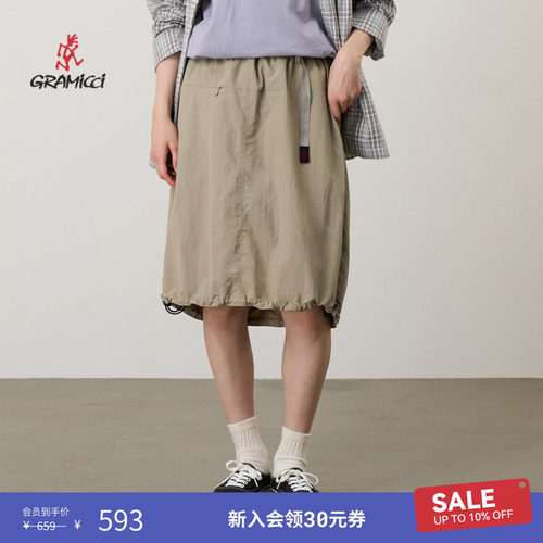 【季末折扣】GRAMICCI小野人防晒百搭女款尼龙中长裙子G6SW-SK077